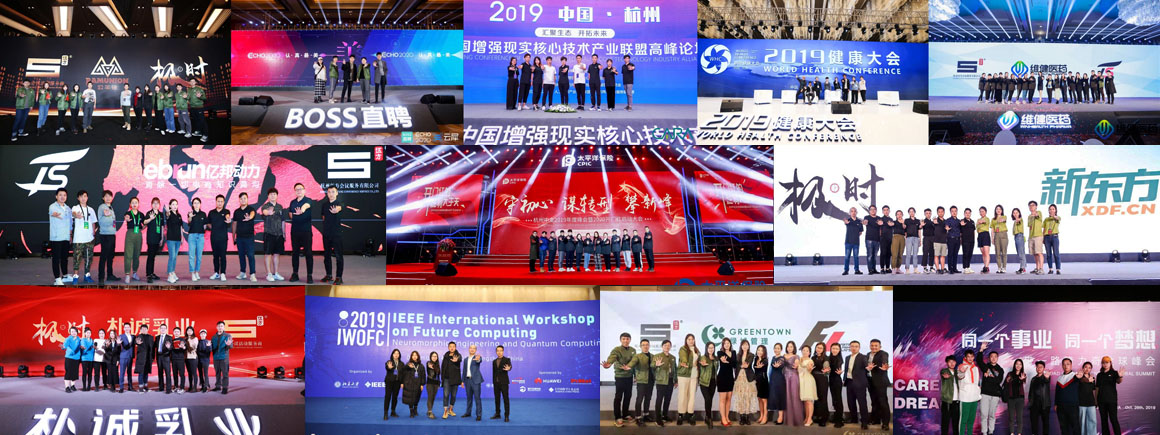 ���ݕ��h����(w��)ʾ���C(j��)��(g��u)�����鷽����(w��)�������wՓ�����h��Ʒ��/�a(ch��n)Ʒ�l(f��)���������/����c���ӡ���ʳ��(ji��)���\(y��n)�ӕ���